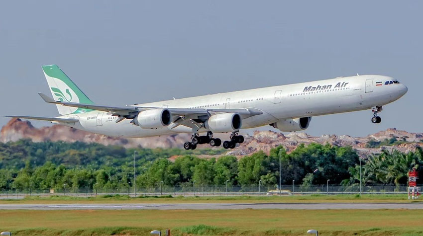 پرواز چارتر